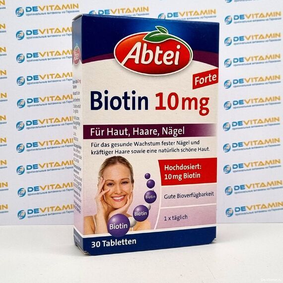 Биотин 10 мг Abtei Biotin, 30 шт, Германия
