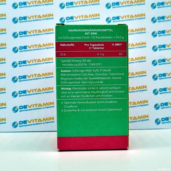 Цитрат цинка Zink Citrat, 120 таблеток, Германия
