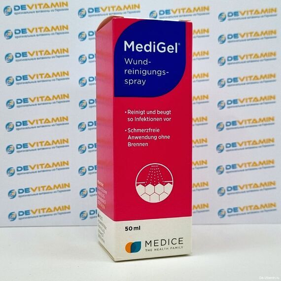 Medigel spray Медигель спрей для обработки ран, 50 мл, Германия