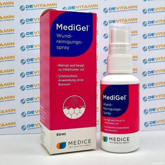 Medigel spray Медигель спрей для обработки ран, 50 мл, Германия