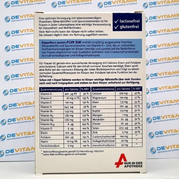 Витамины для женщин DOPPELHERZ FÜR SIE, 30 шт, Германия