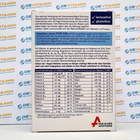 DOPPELHERZ FUR IHN Витамины для мужчин , 30 шт, Германия