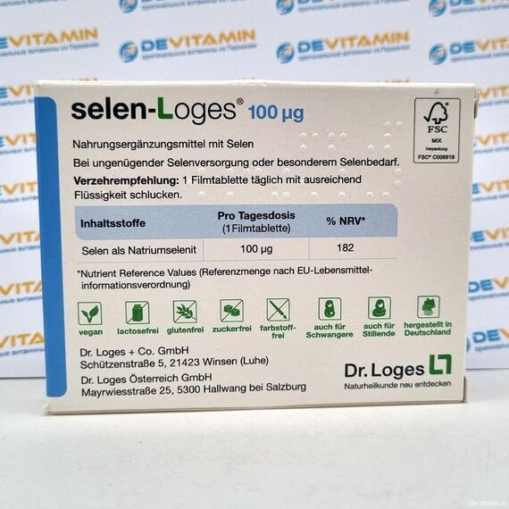 Селен 100 мкг selen-Loges 100 µg, 60 таблеток, Германия