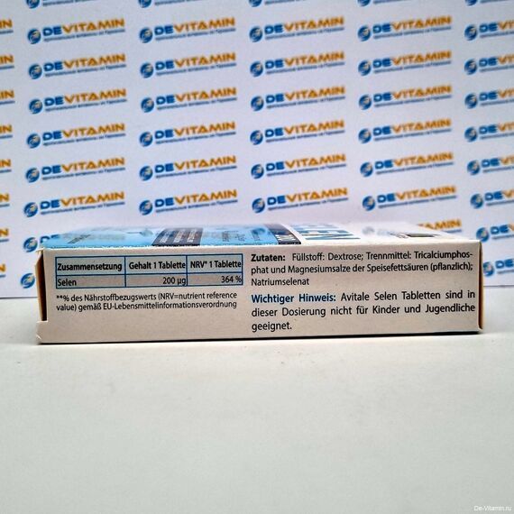 Селен 200 мкг Avitale Selen 200 µg, 120 таблеток, Германия