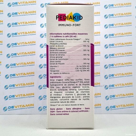 Pediakid Immuno Fort Педиакид Иммунно форт для иммунитета, 125 мл, Франция