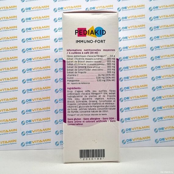 Pediakid Immuno Fort Педиакид Иммунно форт для иммунитета, 250 мл, Франция
