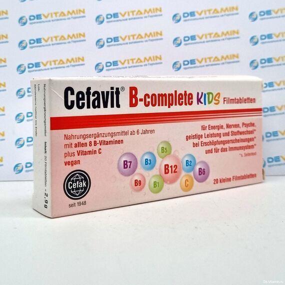 Cefavit B-complete Kids В-комплекс для детей, 20 шт, Германия