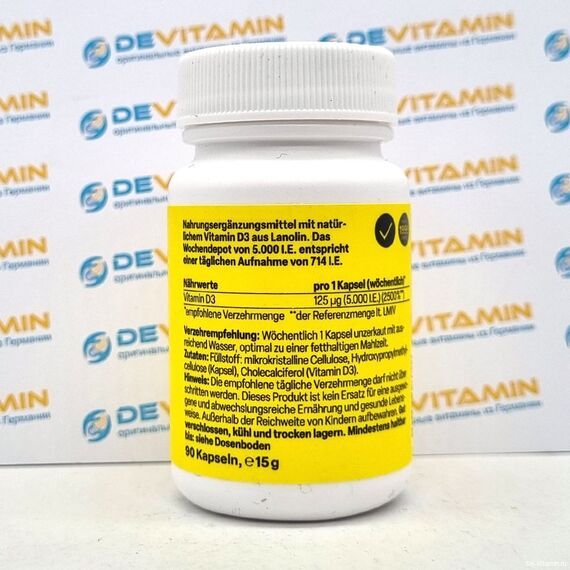 Vitamin D3 Zein Pharma Витамин D3, 5000 МЕ, 90 шт, Германия