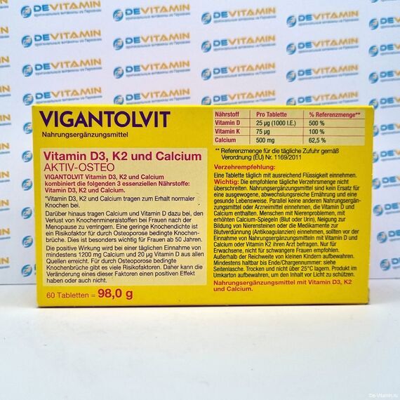 Vigantolvit Вигантолвит Остео витамин D3, K2 и кальций, 60 капсул, Германия