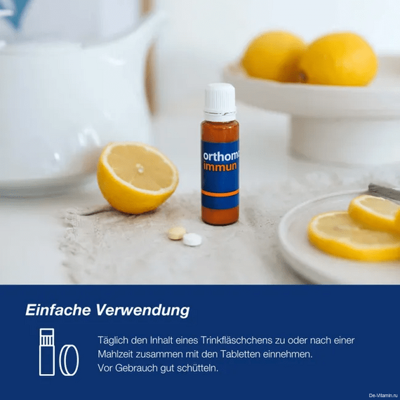 Orthomol Immun Ортомол Иммун для иммунитета, 30 шт, Германия