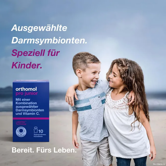 Orthomol Pro junior Ортомол Про Джуниор, 30 шт, Германия