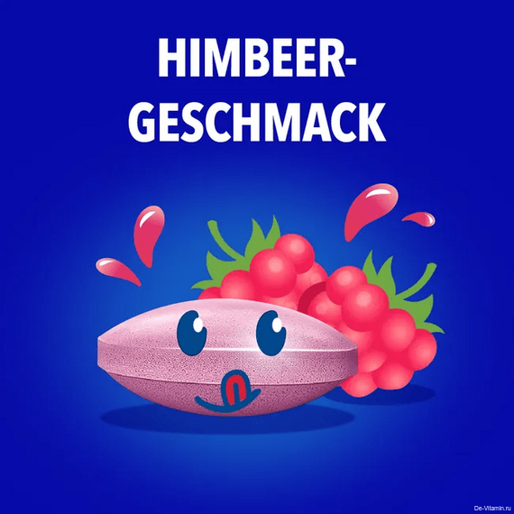 Bion 3 Junior Бион с пробиотиками и витаминами для детей, 30 таблеток, Германия