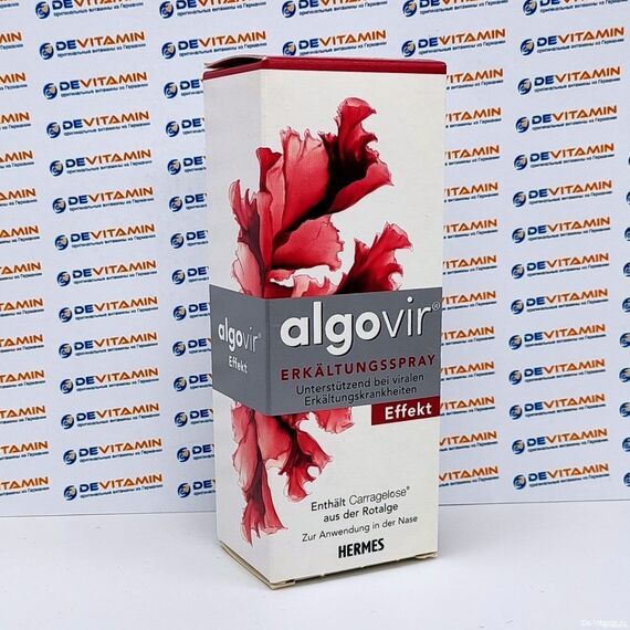 Algovir Effekt Алговир спрей для детей и взрослых, 20 мл, Германия