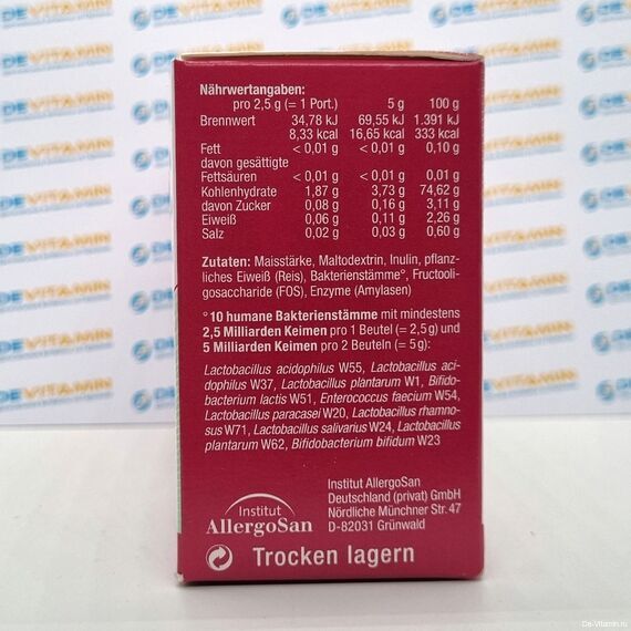 OMNi-BiOTiC 10 Kids Омни-биотик для детей, 20 порций, Германия