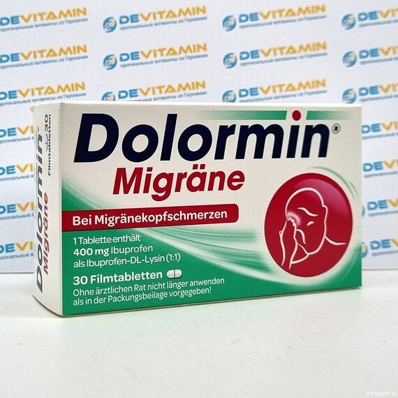 Dolormin Migrane Долормин при головной боли, 30 шт, Германия