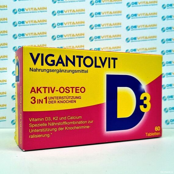 Vigantolvit Вигантолвит Остео витамин D3, K2 и кальций, 60 капсул, Германия