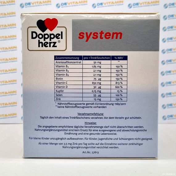 Doppelherz Immun + Aronia Доппельгерц для иммунитета, 30 шт, Германия