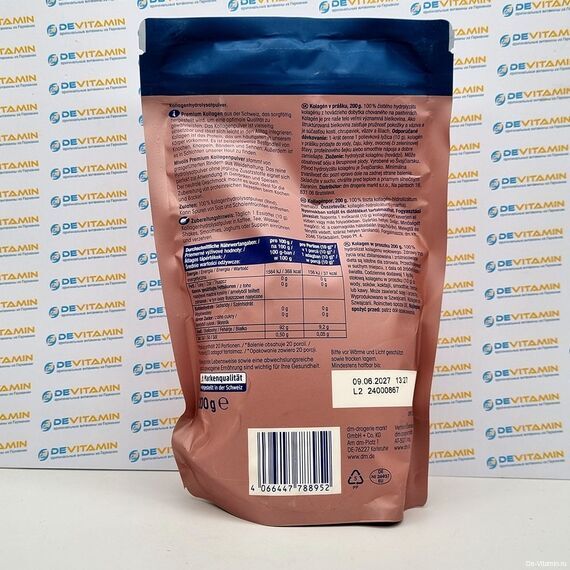 Kollagen Коллагеновый порошок, 200 гр, Германия