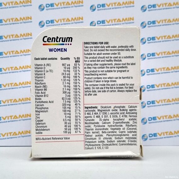 Centrum Women Центрум для женщин, 30 капсул, Великобритания