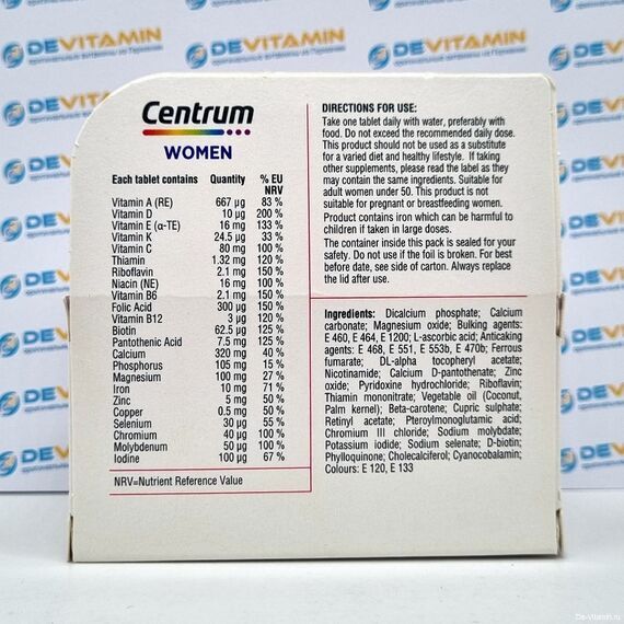 Centrum Women Центрум для женщин, 60 капсул, Великобритания