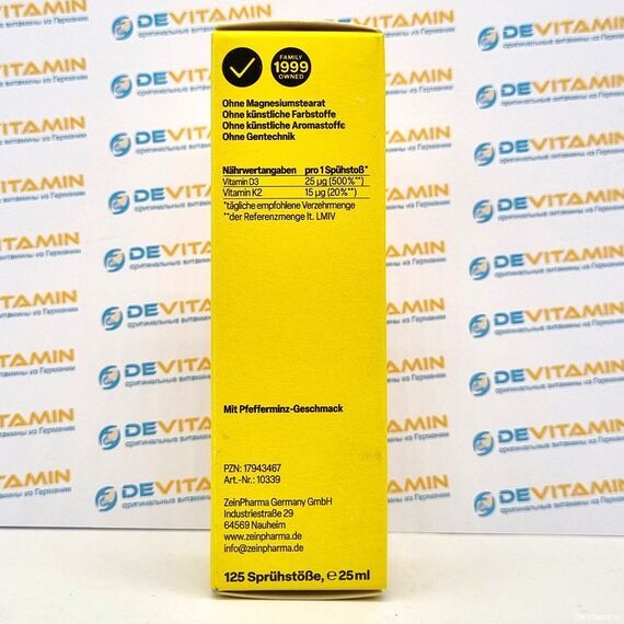Витамин D3 1000 и K2, 25 мл спрей, Германия