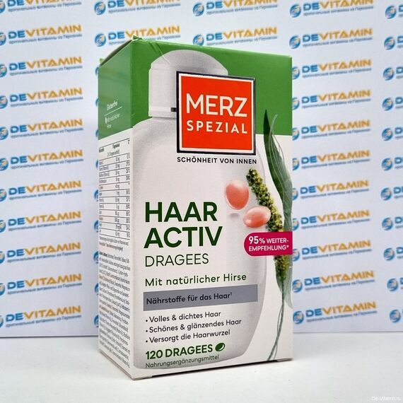 Merz Spezial Haar-activ Мерц Витамины для волос, 120 штук, Германия