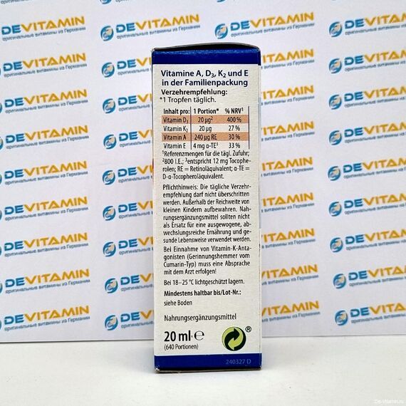 DEKA Ol Витамины D3, E, K2, A для иммунитета, 20 мл, Германия