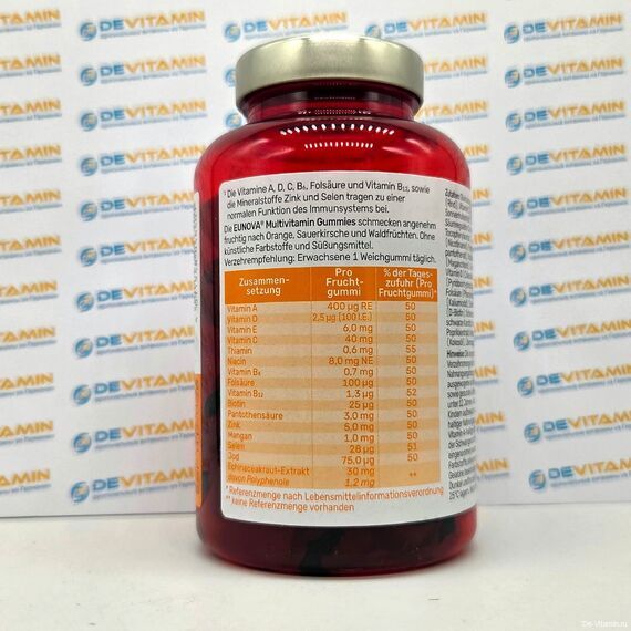 Eunova Эунова мультивитамины, жевательные конфеты, 60 шт, Германия