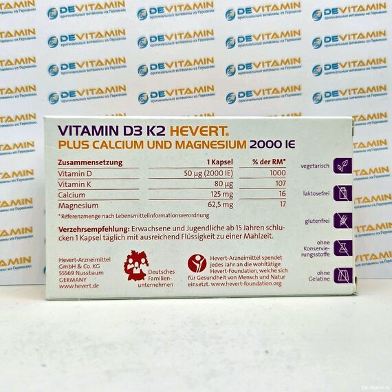 Vitamin D3 K2 Hevert Витамины Д3 2000 ед, К2 с кальцием и магнием, 60 таблеток, Германия