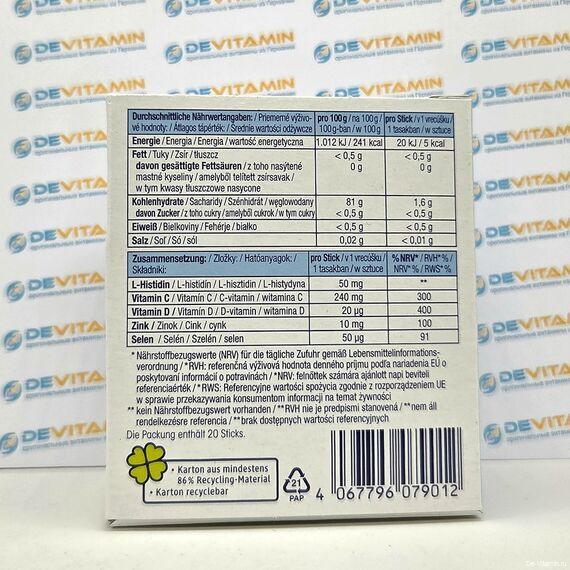 Mivolis Immun Direct Миволис для иммунитета, 20 саше, Германия