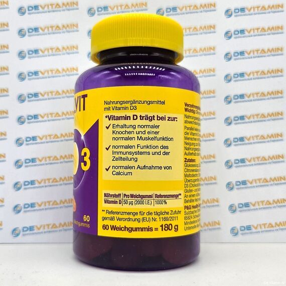 VIGANTOLVIT D3 2000 I.E. Вигантолвит 2000 Д3, 60 шт, Германия