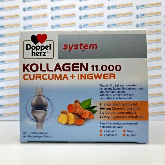 Doppelherz KOLLAGEN 11.000 Коллаген с куркумой и имбирем, 30 шт, Германия