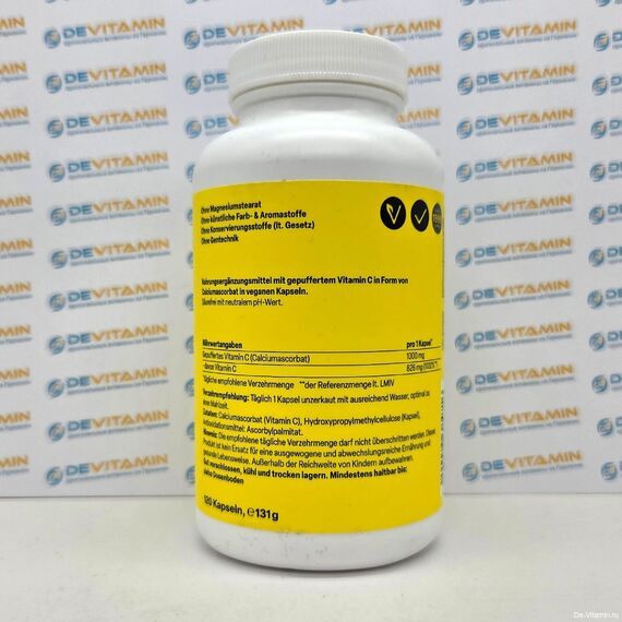 Vitamin C gepuffert Буферизированный витамин С 1000 mg ZeinPharma, 120 шт, Германия