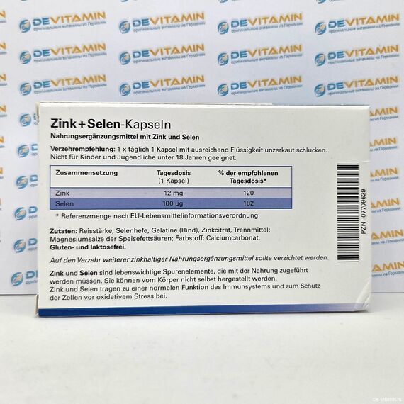 Twardy Zink + Selen Цинк и селен, 40 капсул, Германия