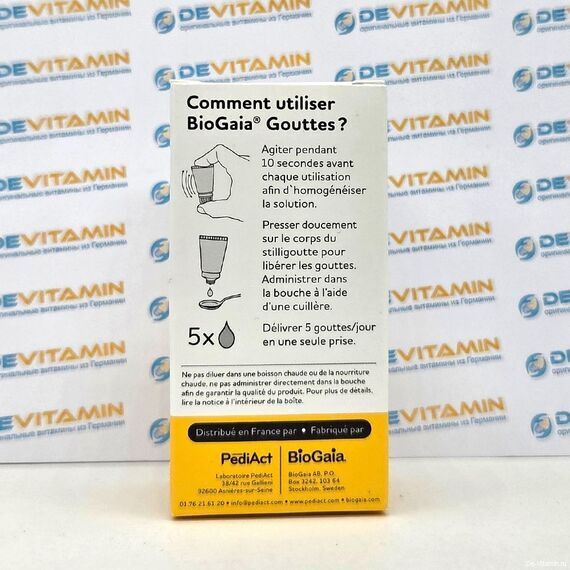 BioGaia Биогая капли от коликов, 5 мл, Германия