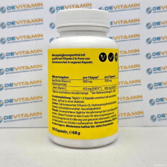 Буферизированный витамин С 500 мг Vitamin C gepuffert, 90 шт, Германия