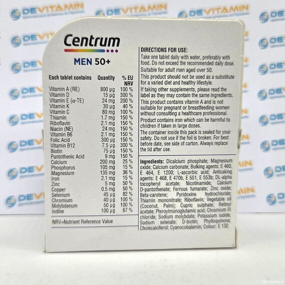 Centrum Men 50+ Центрум для мужчин 50+, 30 капсул, Великобритания