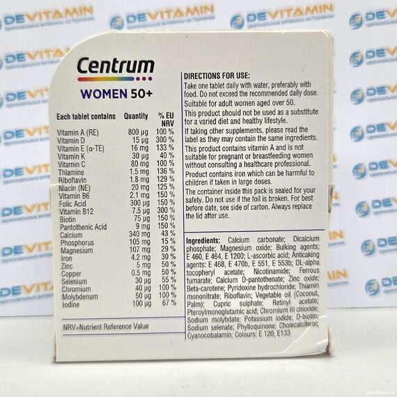 Centrum Woman 50+ Центрум для женщин 50+, 30 капсул, Великобритания
