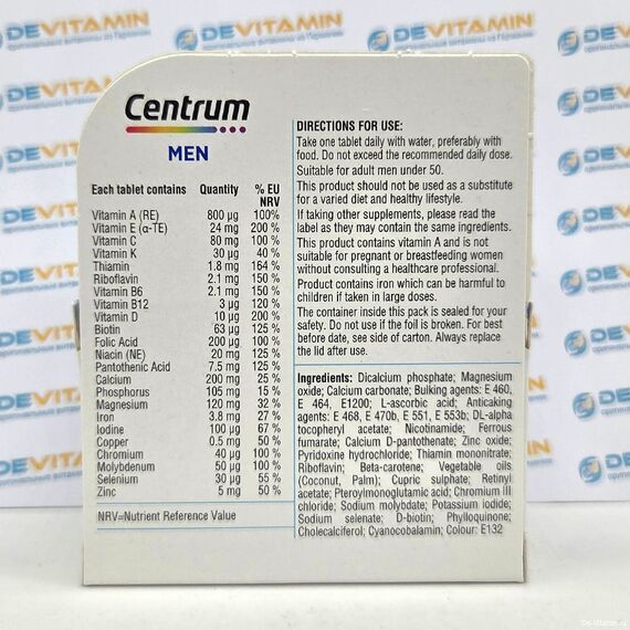 Centrum Men Центрум для мужчин, 30 шт, Великобритания