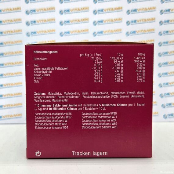 OMNi-BiOTiC 10 Пробиотик Омни-биотик 10, 40 порций по 5 г, Германия