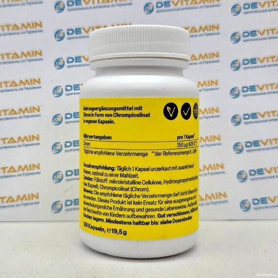 Пиколинат хрома ZeinPharma 250 мг, 120 капсул, Германия