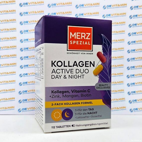 Merz Kollagen Коллаген с витамиом С, цинком, марганцем и биотином, 112 шт, Германия