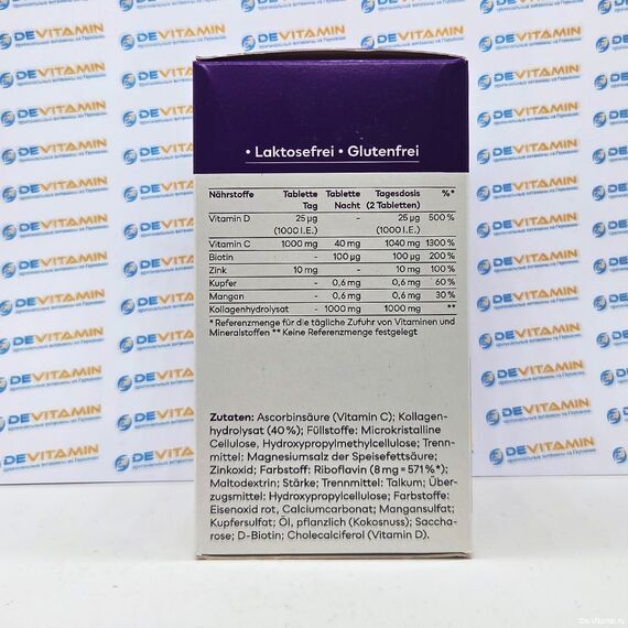 Merz Kollagen Коллаген с витамиом С, цинком, марганцем и биотином, 112 шт, Германия