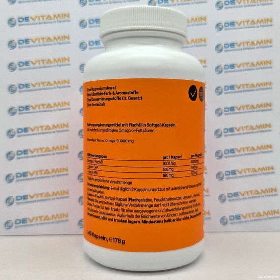 Zein Pharma Omega-3 Омега рыбий жир, 1000 мг, 140 капсул, Германия