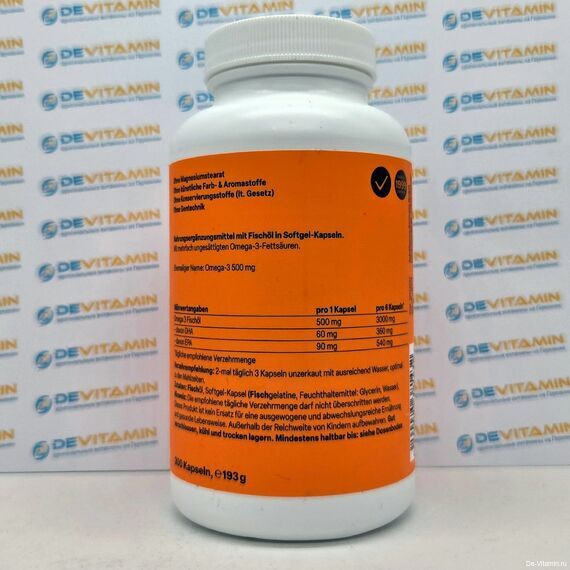 Omega 3 ZeinPharma Омега 3 500 мг, 300 шт, Германия