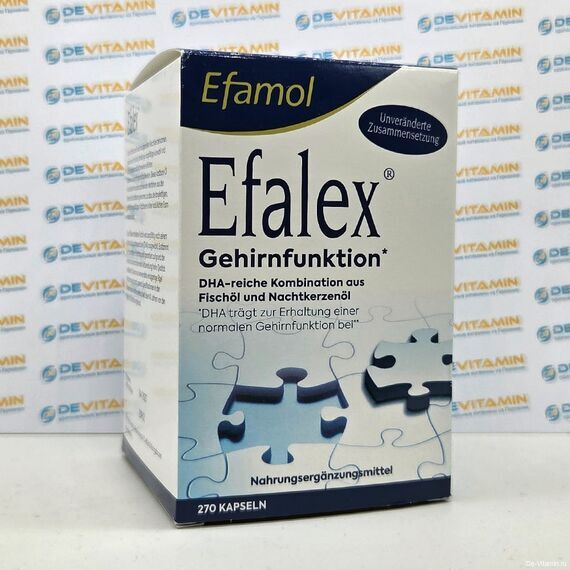 Эфалекс Efalex для детей, 270 капсул, Германия