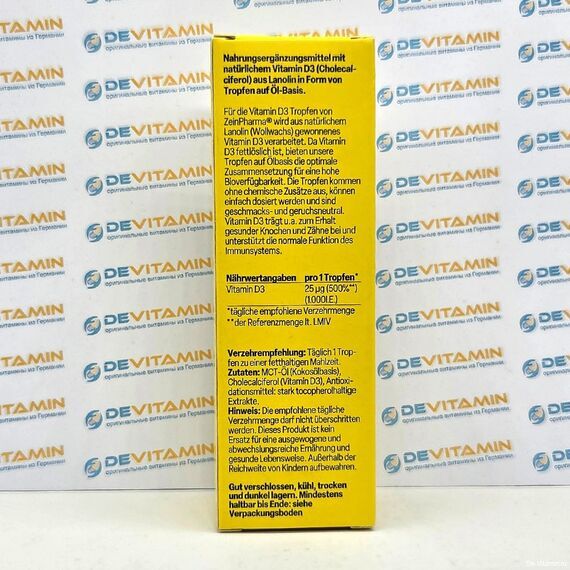 Vitamin D3 ZeinPharma  Витамин Д3 1000 ед, 50 мл, Германия