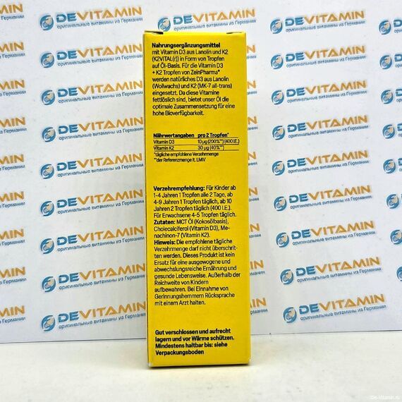 Витамин Д3 и К2 в каплях, 20 мл, Германия