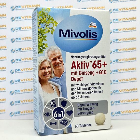 Active 65+ Мультивитамины с женьшенем + Q10, 60 таблеток, Германия