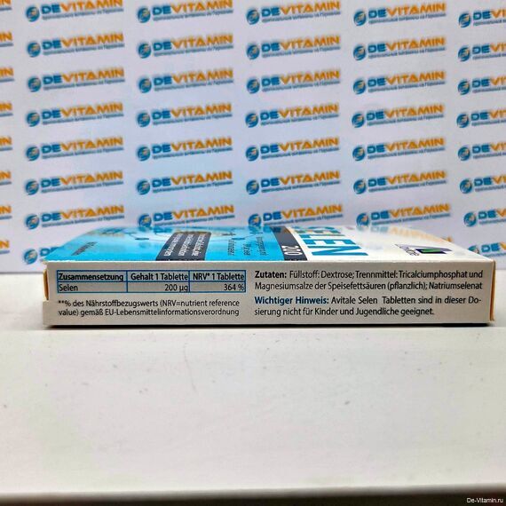 Селен 200 мкг Avitale Selen, 60 таблеток, Германия